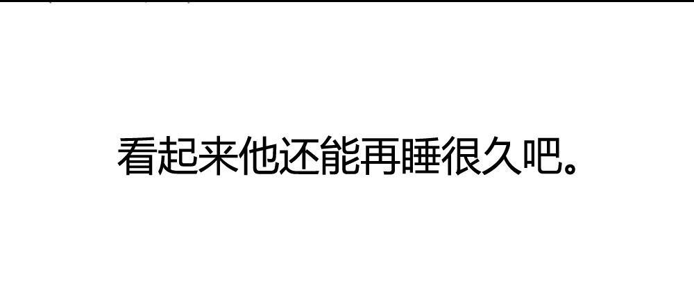 快从我身上下去！韩漫全集-第5话-友情的碎片无删减无遮挡章节图片 