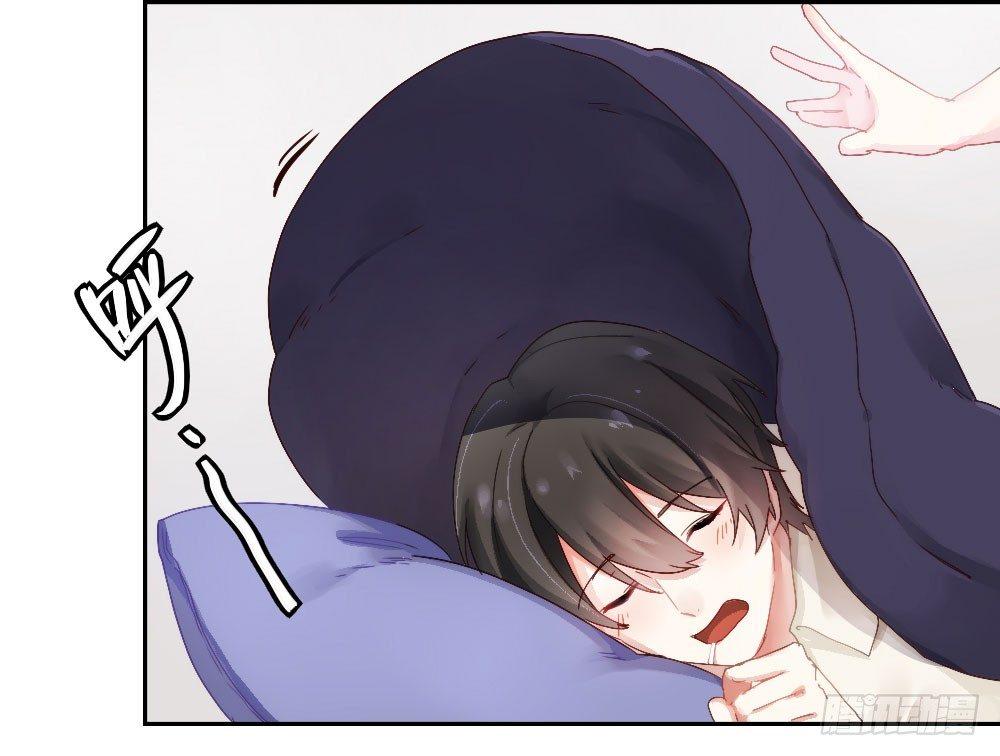 快从我身上下去！韩漫全集-第5话-友情的碎片无删减无遮挡章节图片 