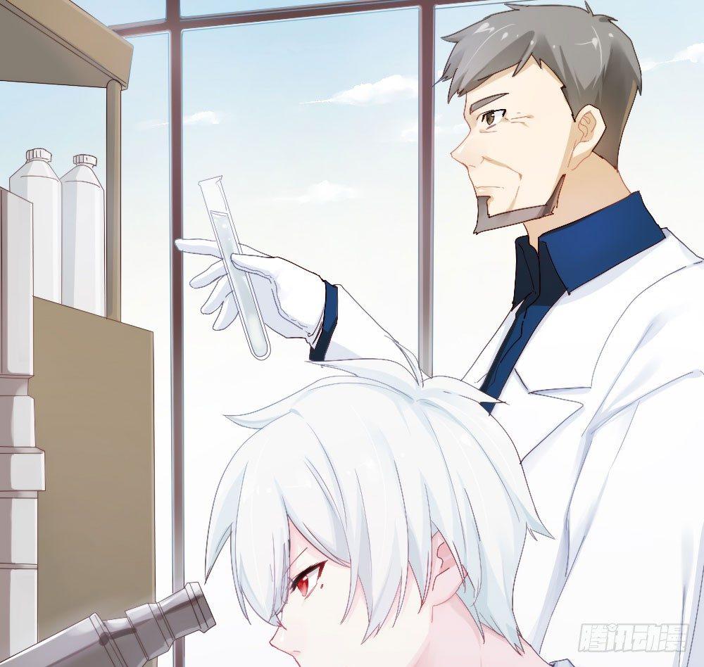 快从我身上下去！韩漫全集-第5话-友情的碎片无删减无遮挡章节图片 