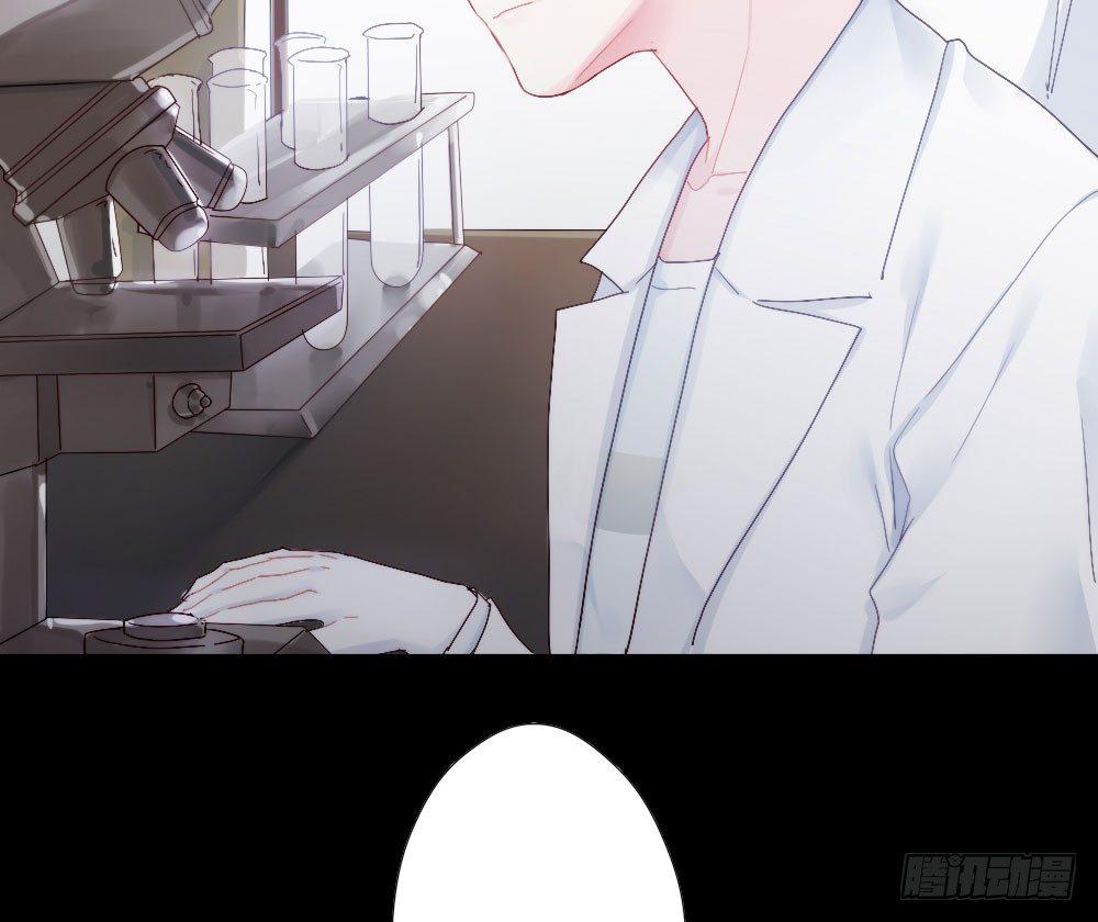快从我身上下去！韩漫全集-第5话-友情的碎片无删减无遮挡章节图片 
