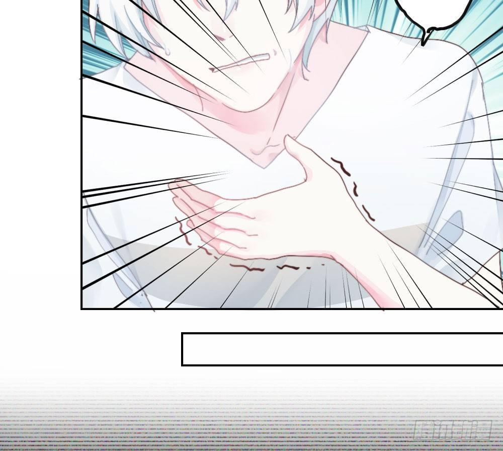 快从我身上下去！韩漫全集-第5话-友情的碎片无删减无遮挡章节图片 