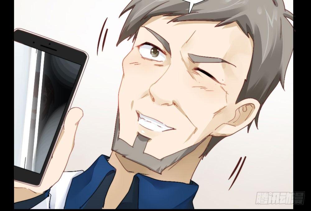 快从我身上下去！韩漫全集-第5话-友情的碎片无删减无遮挡章节图片 