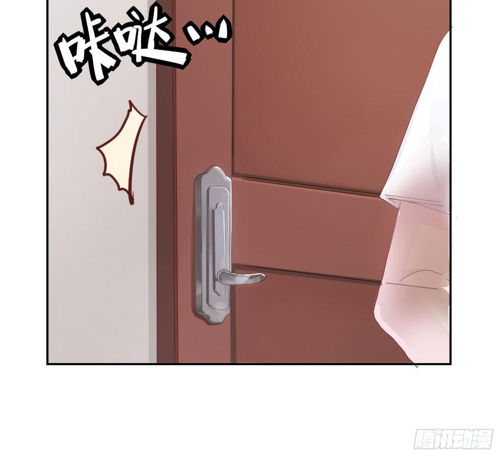 快从我身上下去！韩漫全集-第5话-友情的碎片无删减无遮挡章节图片 