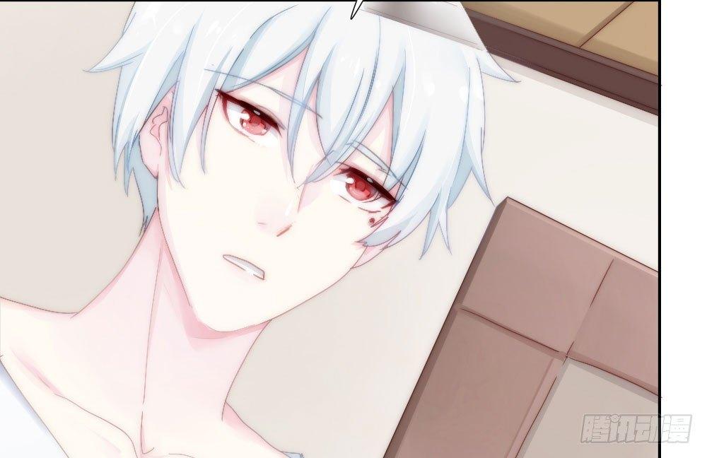 快从我身上下去！韩漫全集-第5话-友情的碎片无删减无遮挡章节图片 