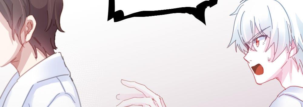 快从我身上下去！韩漫全集-第38话-他是我的东西无删减无遮挡章节图片 