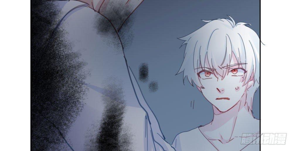 快从我身上下去！韩漫全集-第38话-他是我的东西无删减无遮挡章节图片 