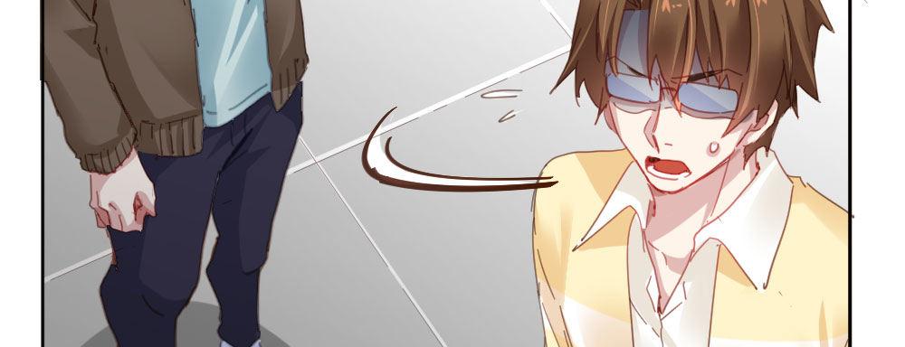 快从我身上下去！韩漫全集-第38话-他是我的东西无删减无遮挡章节图片 