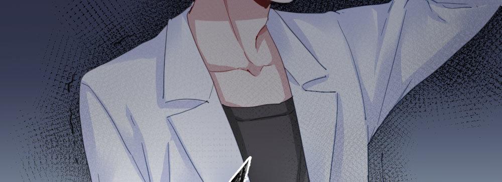 快从我身上下去！韩漫全集-第38话-他是我的东西无删减无遮挡章节图片 