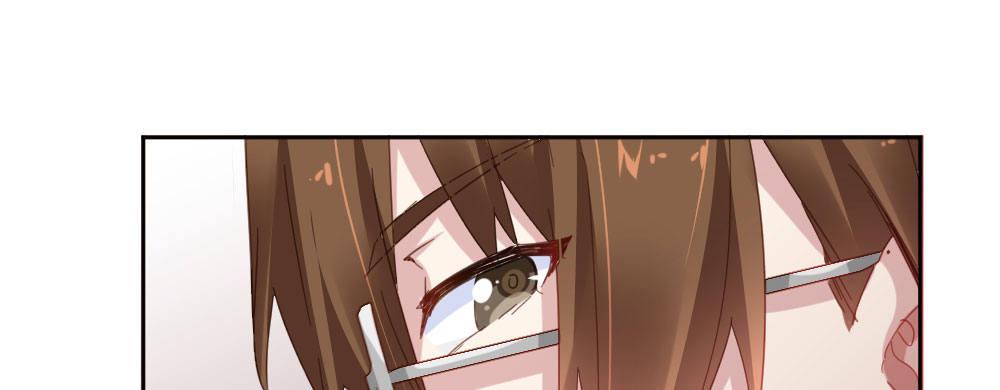 快从我身上下去！韩漫全集-第38话-他是我的东西无删减无遮挡章节图片 