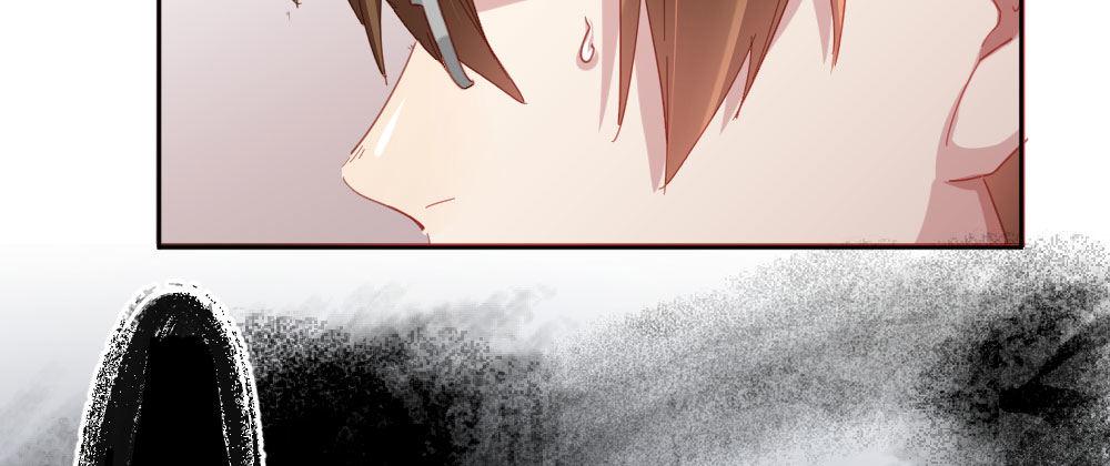快从我身上下去！韩漫全集-第38话-他是我的东西无删减无遮挡章节图片 