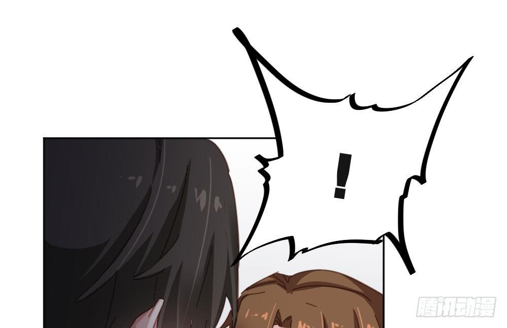 快从我身上下去！韩漫全集-第38话-他是我的东西无删减无遮挡章节图片 