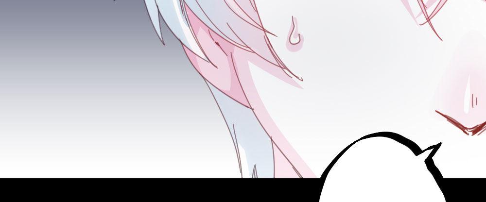 快从我身上下去！韩漫全集-第38话-他是我的东西无删减无遮挡章节图片 