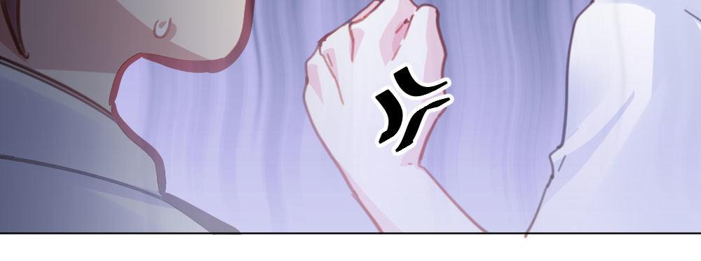 快从我身上下去！韩漫全集-第39话-归还之物无删减无遮挡章节图片 