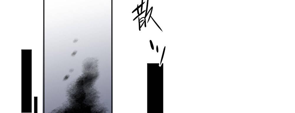 快从我身上下去！韩漫全集-第39话-归还之物无删减无遮挡章节图片 