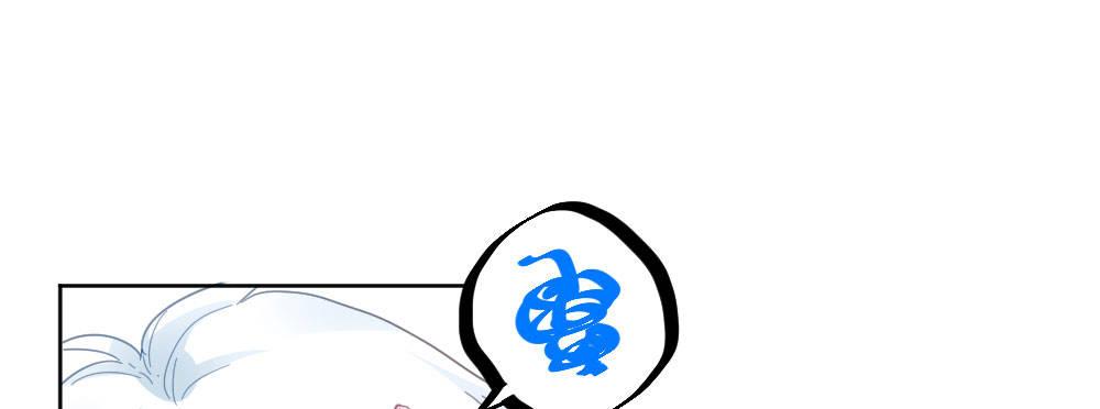 快从我身上下去！韩漫全集-第39话-归还之物无删减无遮挡章节图片 