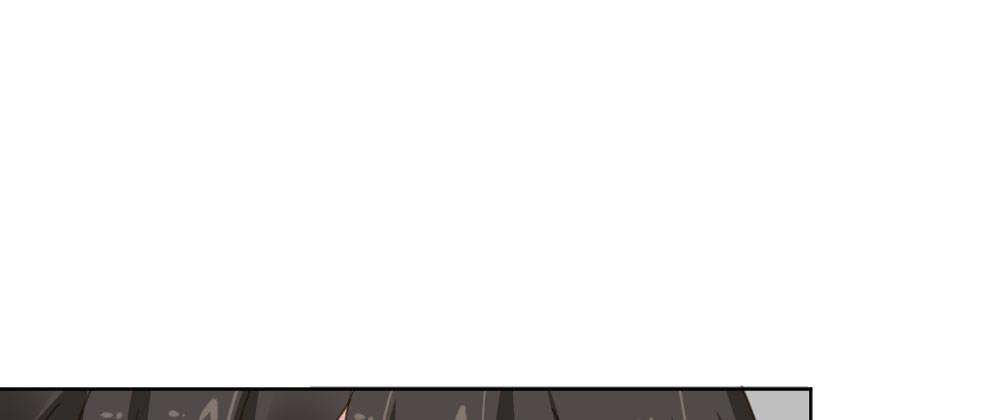 快从我身上下去！韩漫全集-第39话-归还之物无删减无遮挡章节图片 