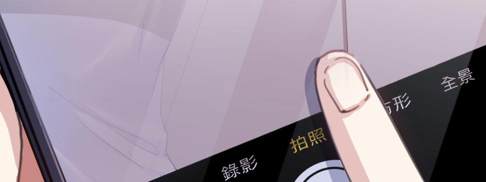 快从我身上下去！韩漫全集-第39话-归还之物无删减无遮挡章节图片 
