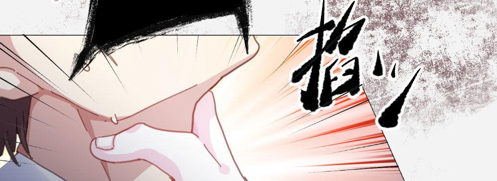 快从我身上下去！韩漫全集-第39话-归还之物无删减无遮挡章节图片 