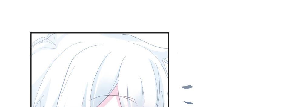快从我身上下去！韩漫全集-第40话-不请自来无删减无遮挡章节图片 