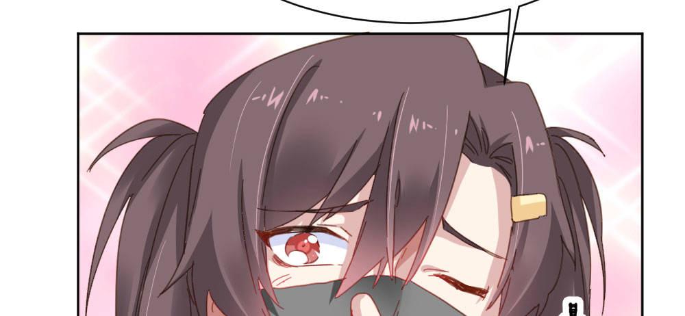 快从我身上下去！韩漫全集-第40话-不请自来无删减无遮挡章节图片 