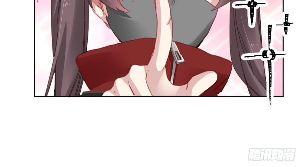 快从我身上下去！韩漫全集-第40话-不请自来无删减无遮挡章节图片 