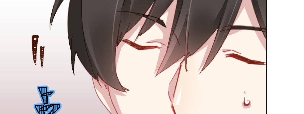 快从我身上下去！韩漫全集-第40话-不请自来无删减无遮挡章节图片 