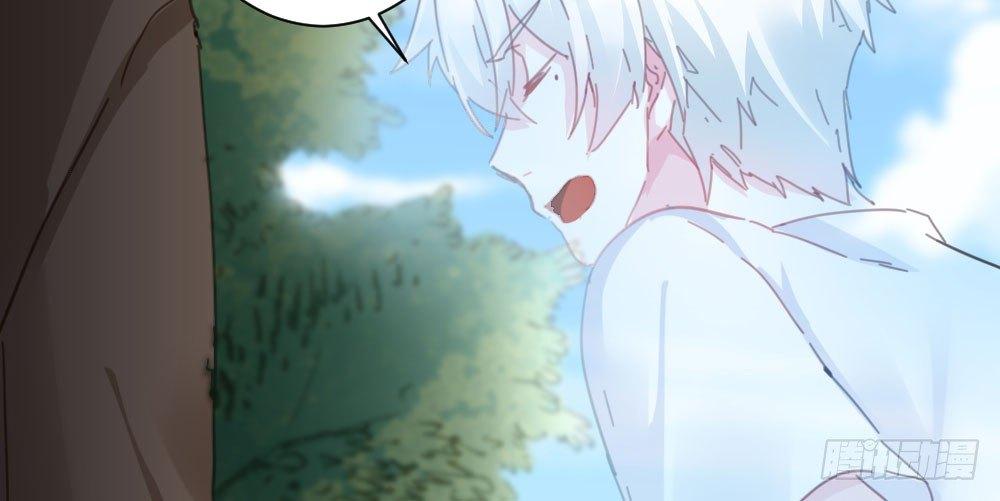 快从我身上下去！韩漫全集-第40话-不请自来无删减无遮挡章节图片 