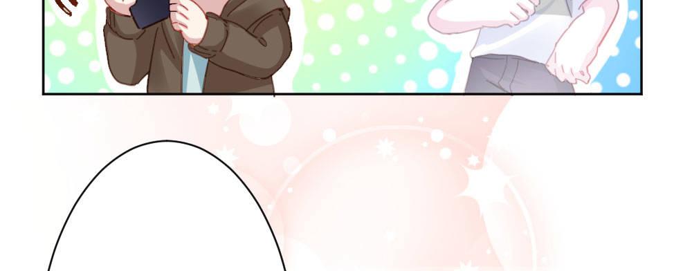 快从我身上下去！韩漫全集-第40话-不请自来无删减无遮挡章节图片 