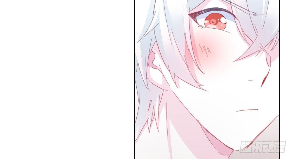快从我身上下去！韩漫全集-第40话-不请自来无删减无遮挡章节图片 