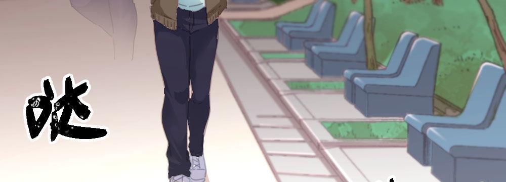 快从我身上下去！韩漫全集-第40话-不请自来无删减无遮挡章节图片 