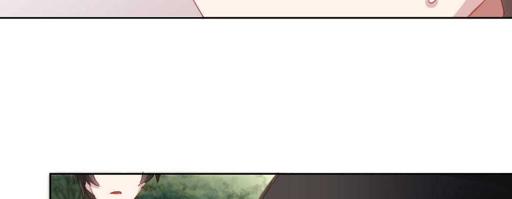 快从我身上下去！韩漫全集-第40话-不请自来无删减无遮挡章节图片 