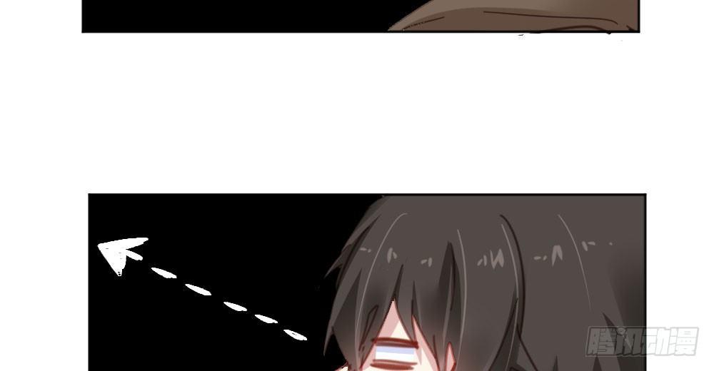 快从我身上下去！韩漫全集-第40话-不请自来无删减无遮挡章节图片 
