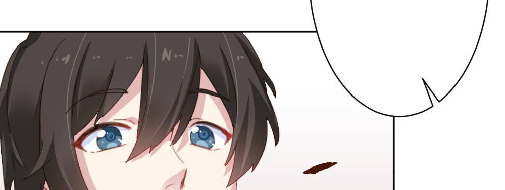 快从我身上下去！韩漫全集-第42话-情债？无删减无遮挡章节图片 