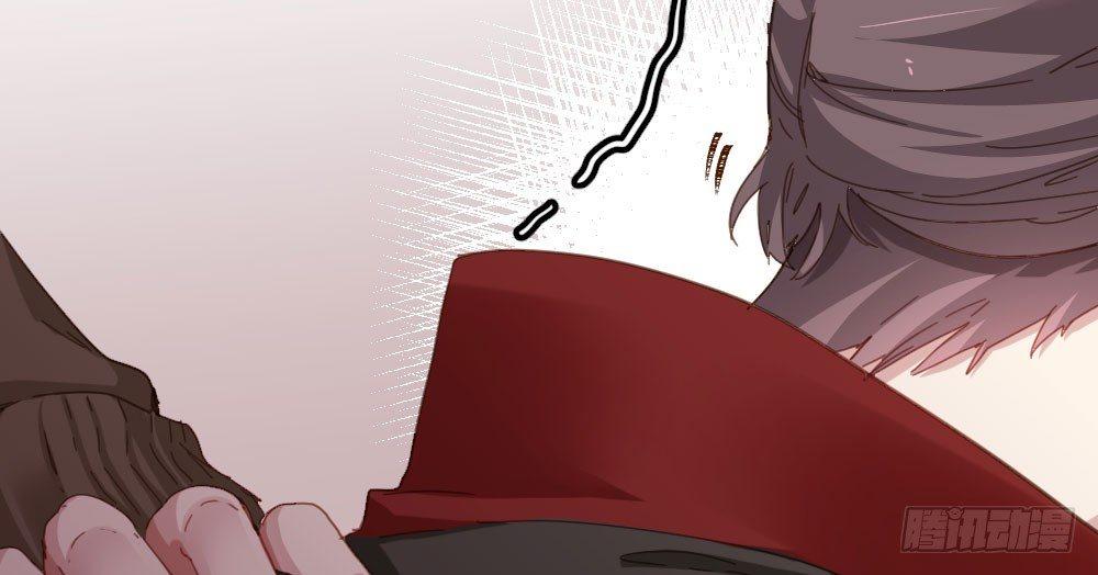 快从我身上下去！韩漫全集-第42话-情债？无删减无遮挡章节图片 