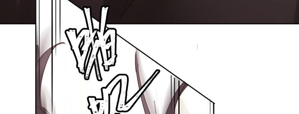 快从我身上下去！韩漫全集-第42话-情债？无删减无遮挡章节图片 