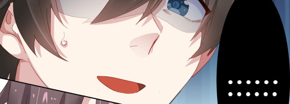 快从我身上下去！韩漫全集-第42话-情债？无删减无遮挡章节图片 