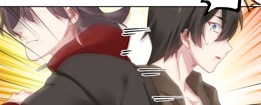 快从我身上下去！韩漫全集-第42话-情债？无删减无遮挡章节图片 