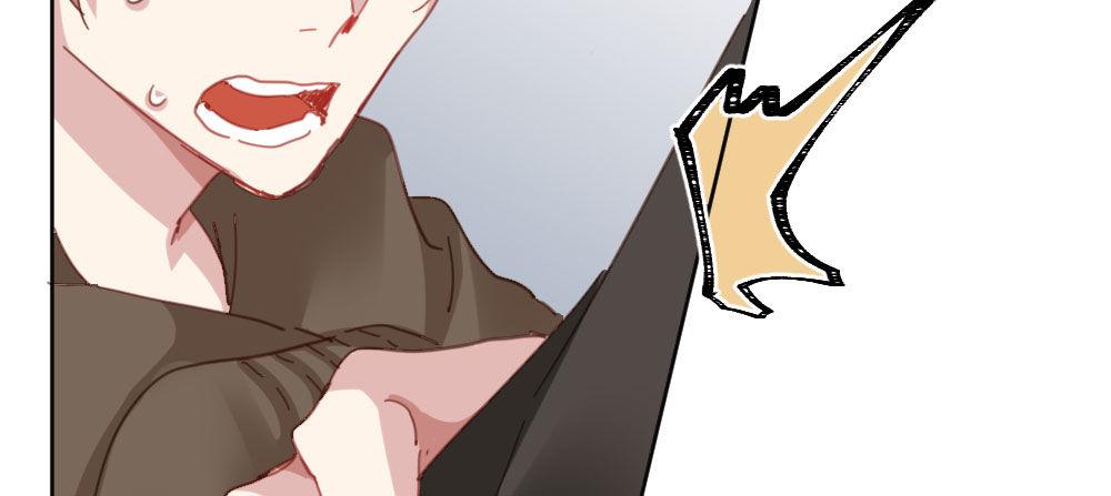 快从我身上下去！韩漫全集-第42话-情债？无删减无遮挡章节图片 
