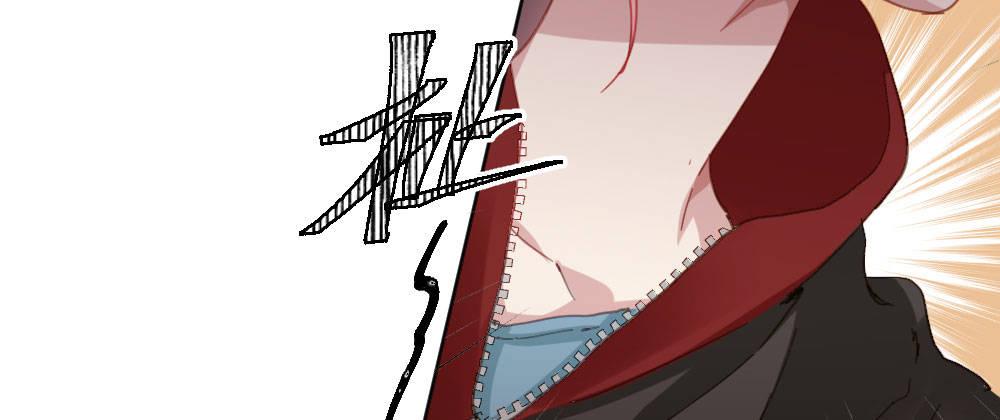 快从我身上下去！韩漫全集-第42话-情债？无删减无遮挡章节图片 