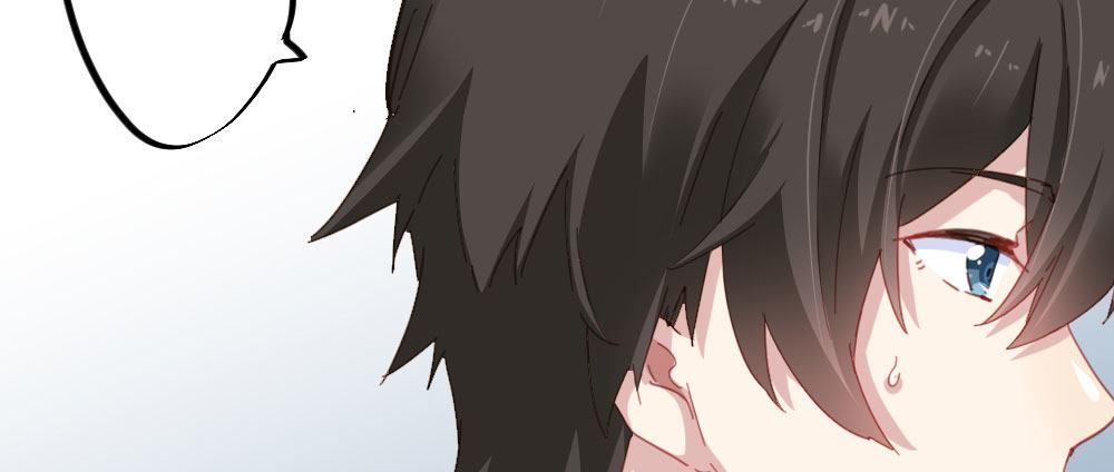 快从我身上下去！韩漫全集-第42话-情债？无删减无遮挡章节图片 