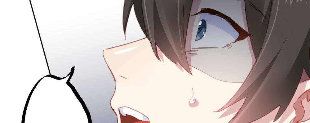快从我身上下去！韩漫全集-第42话-情债？无删减无遮挡章节图片 