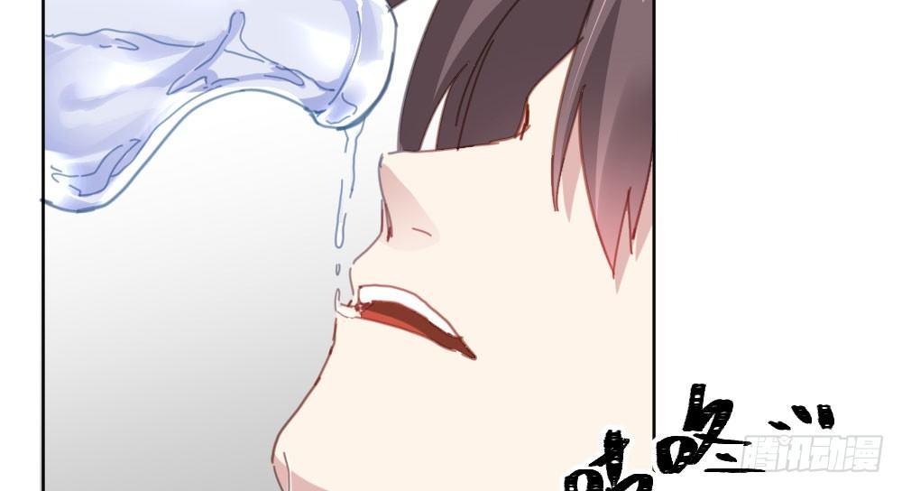 快从我身上下去！韩漫全集-第42话-情债？无删减无遮挡章节图片 