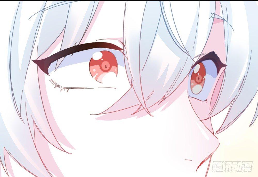 快从我身上下去！韩漫全集-第42话-情债？无删减无遮挡章节图片 
