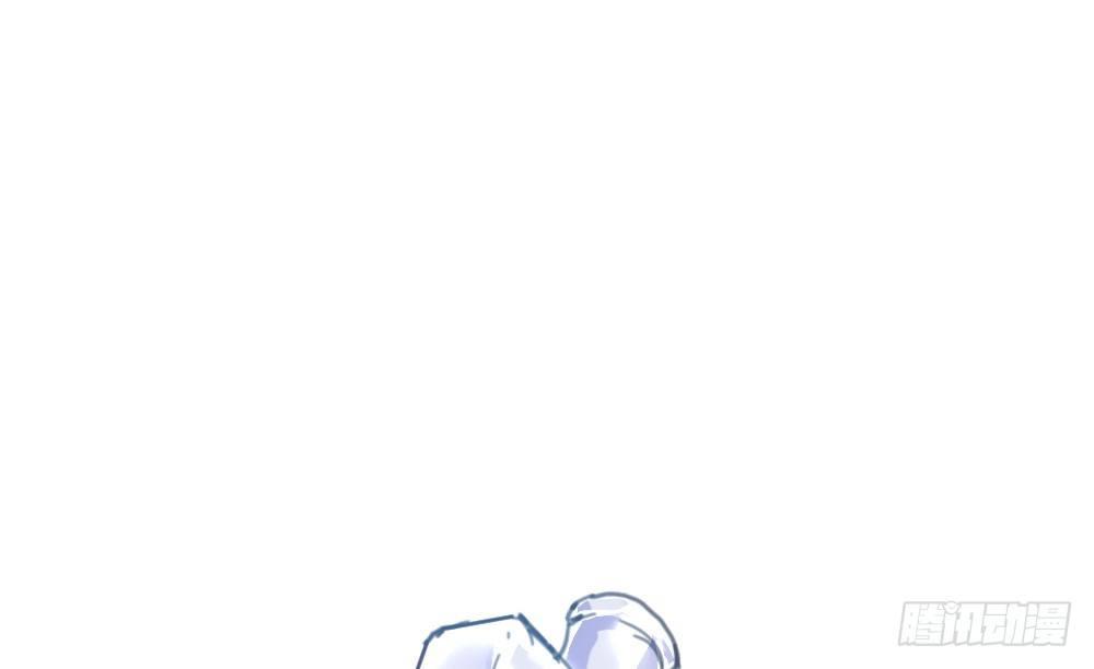 快从我身上下去！韩漫全集-第42话-情债？无删减无遮挡章节图片 