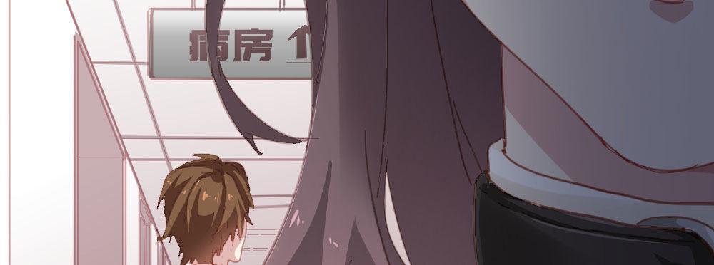 快从我身上下去！韩漫全集-第43话-飞越疯人院无删减无遮挡章节图片 