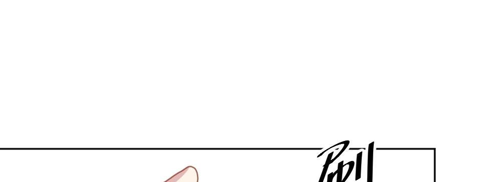 快从我身上下去！韩漫全集-第43话-飞越疯人院无删减无遮挡章节图片 