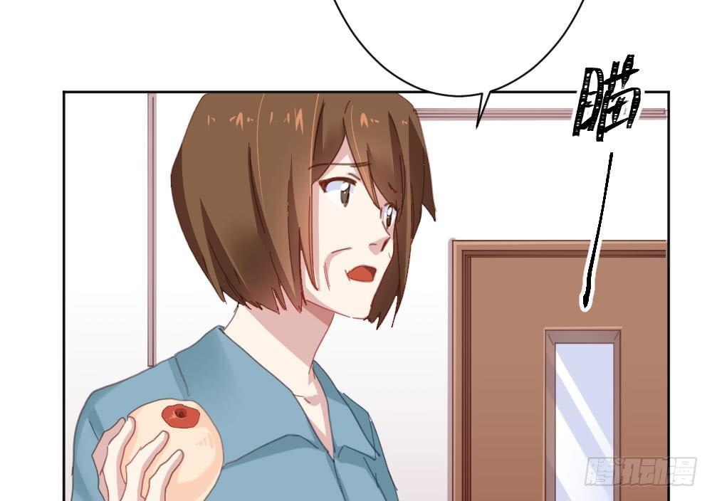 快从我身上下去！韩漫全集-第43话-飞越疯人院无删减无遮挡章节图片 