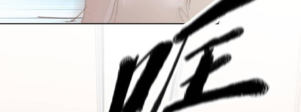 快从我身上下去！韩漫全集-第43话-飞越疯人院无删减无遮挡章节图片 
