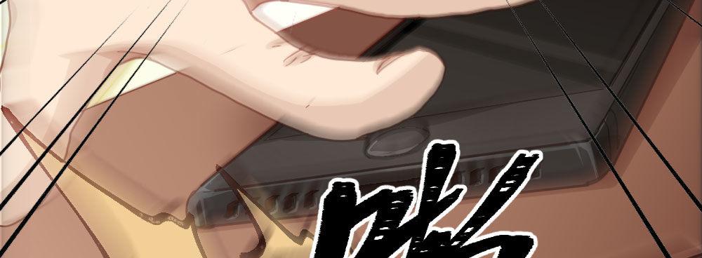 快从我身上下去！韩漫全集-第43话-飞越疯人院无删减无遮挡章节图片 