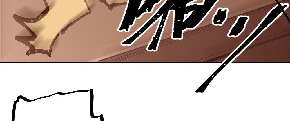 快从我身上下去！韩漫全集-第43话-飞越疯人院无删减无遮挡章节图片 